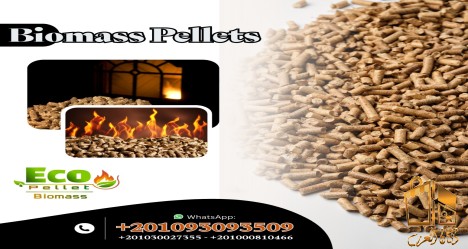wood pellets..............
